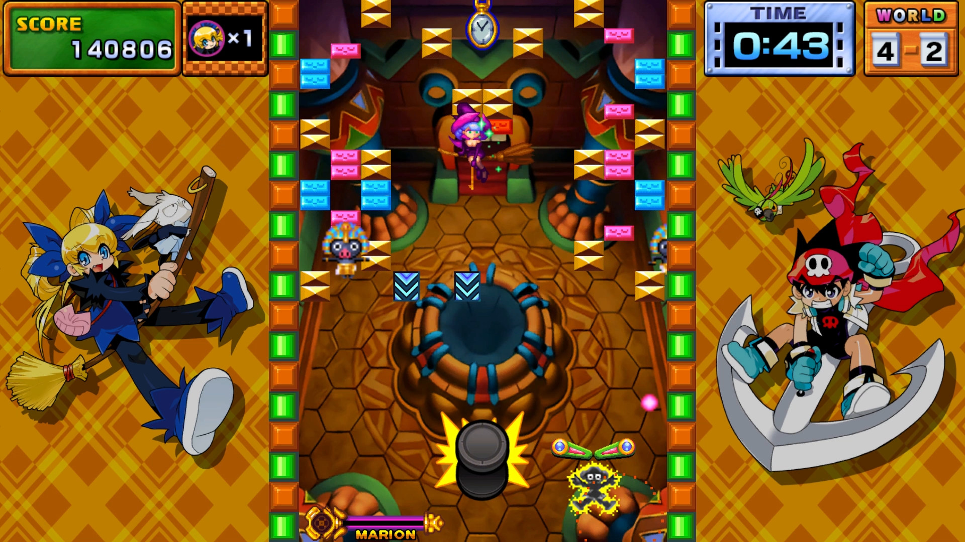 GUNBARICH screenshot 5