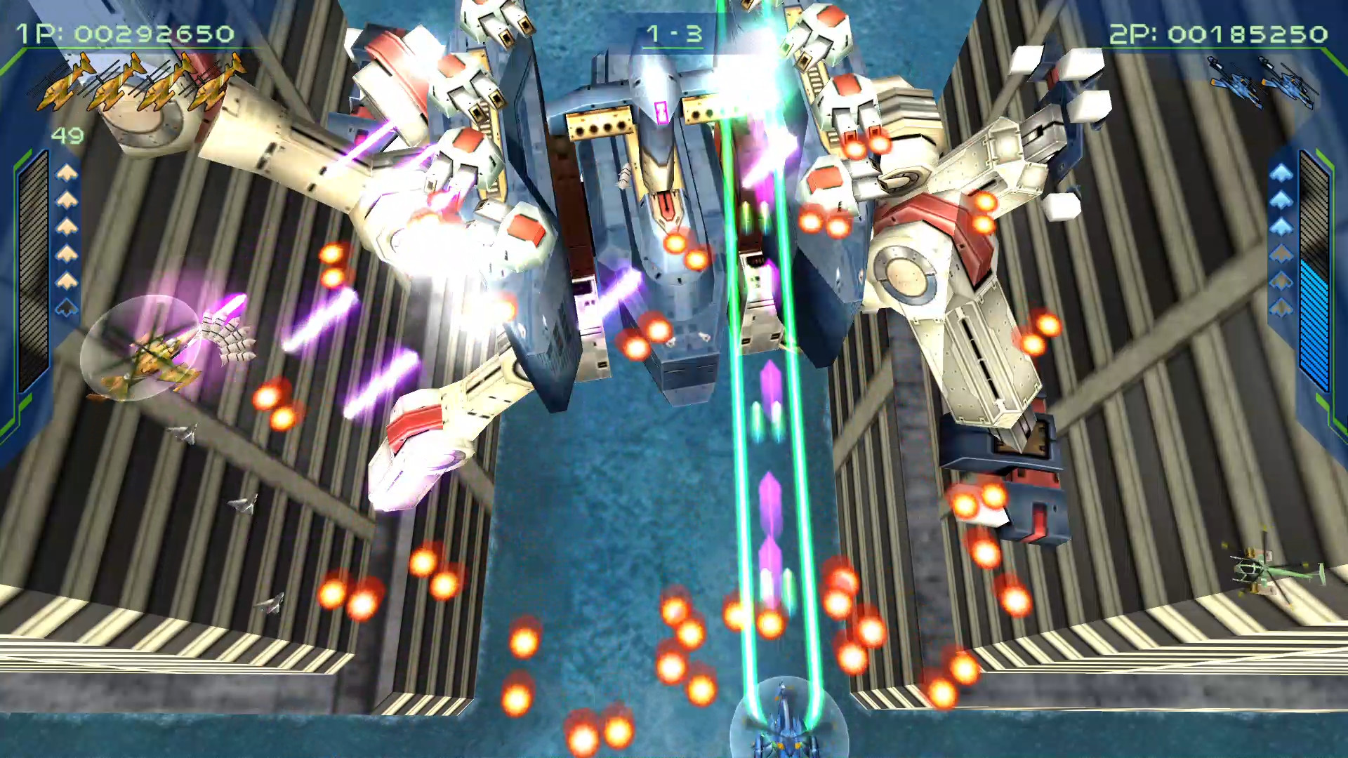 ZERO GUNNER 2- screenshot 2