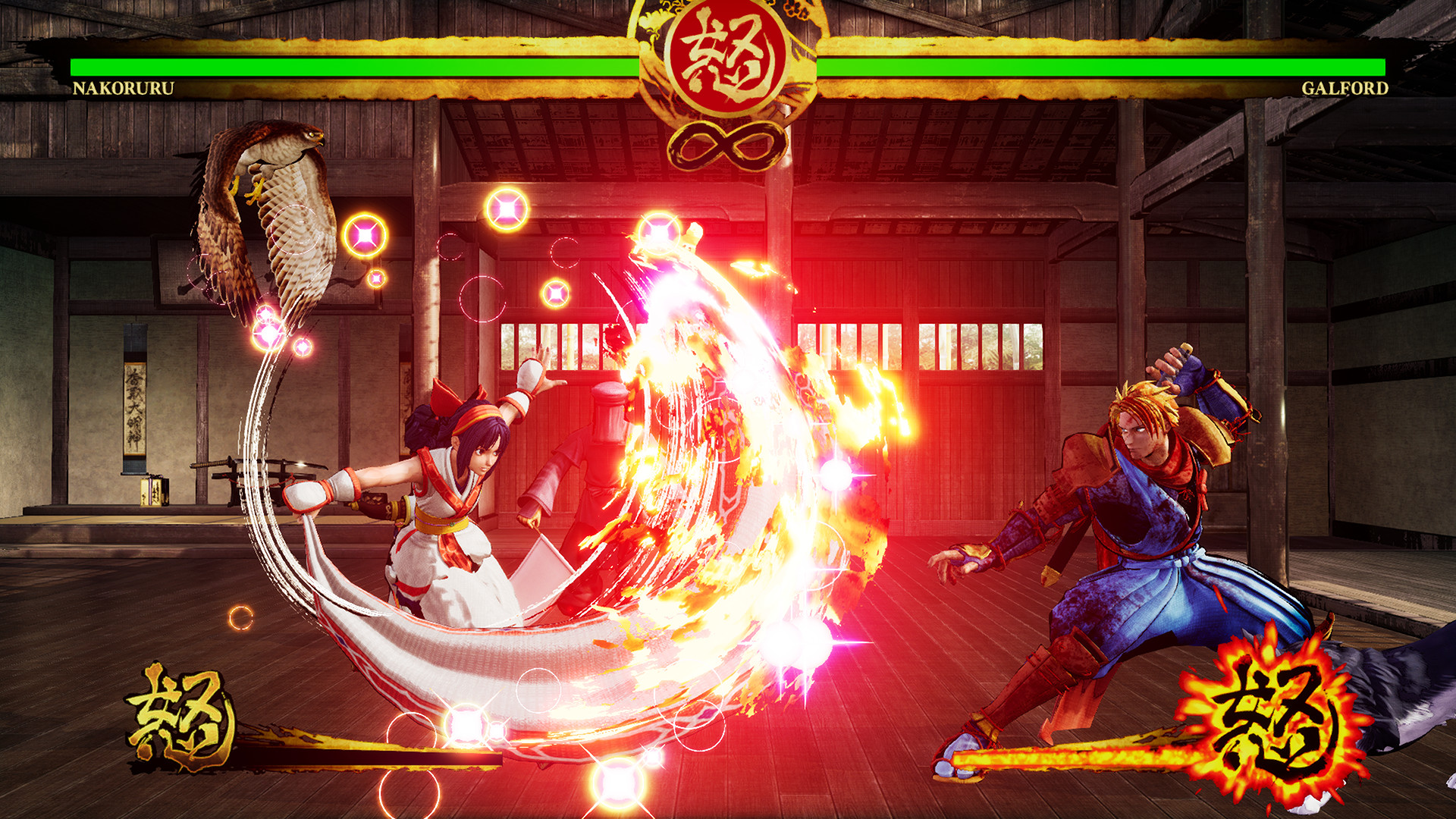 SAMURAI SHODOWN screenshot 7