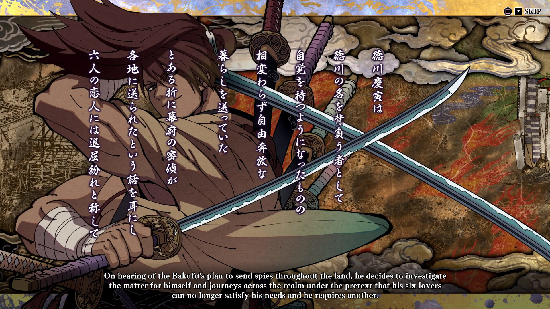 SAMURAI SHODOWN screenshot 4