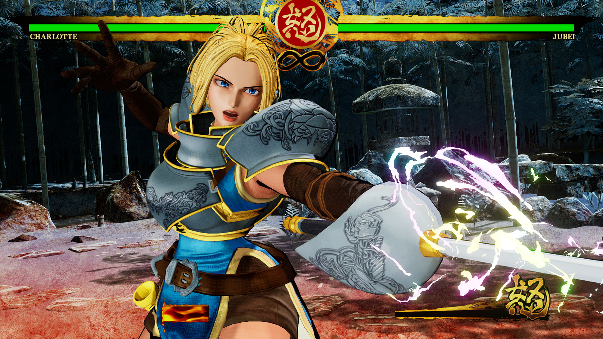 SAMURAI SHODOWN screenshot 2