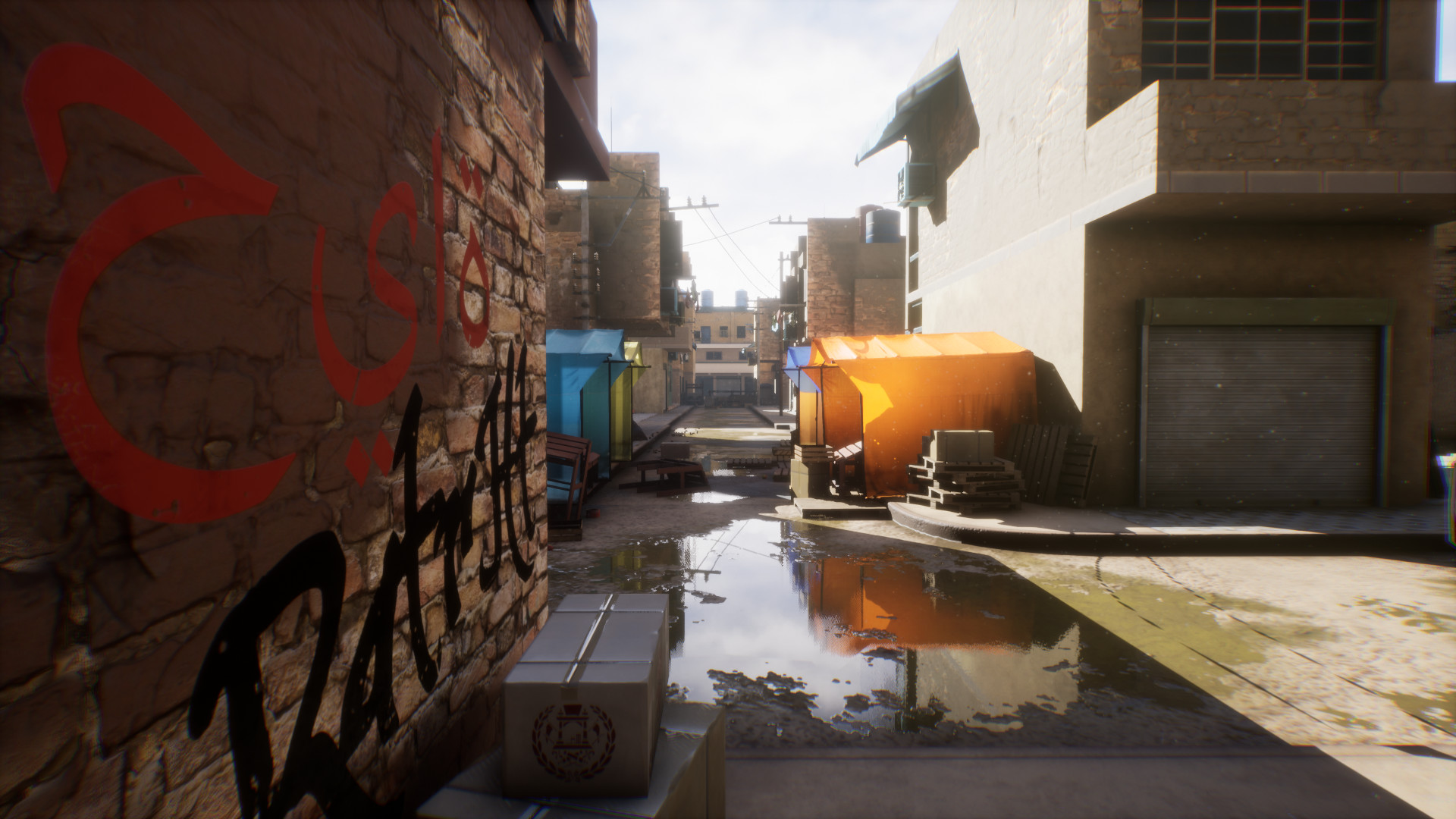 Conflict Area screenshot 1