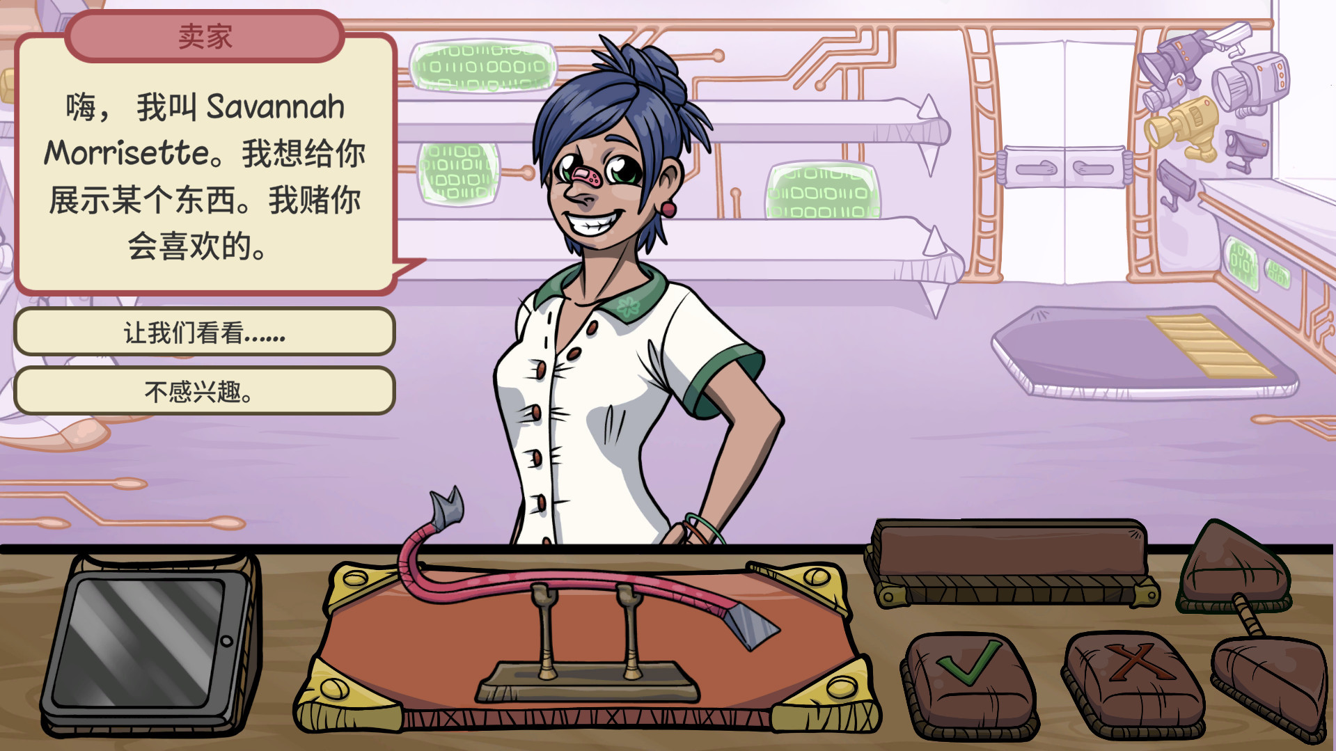 小镇青年游戏社xzqngame.com