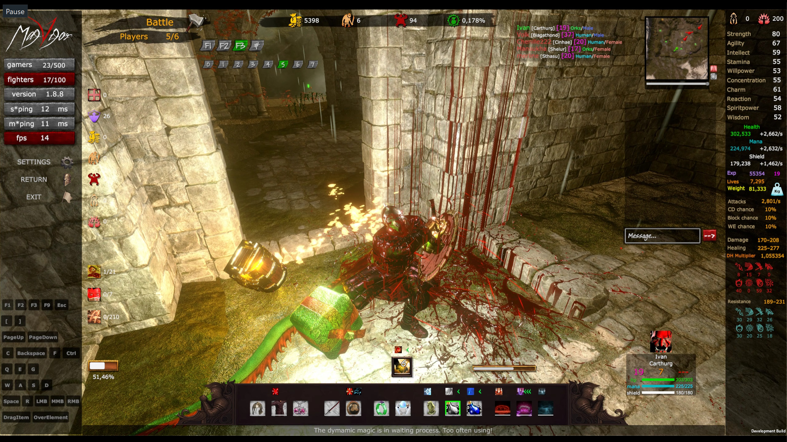 MagVigor screenshot 12
