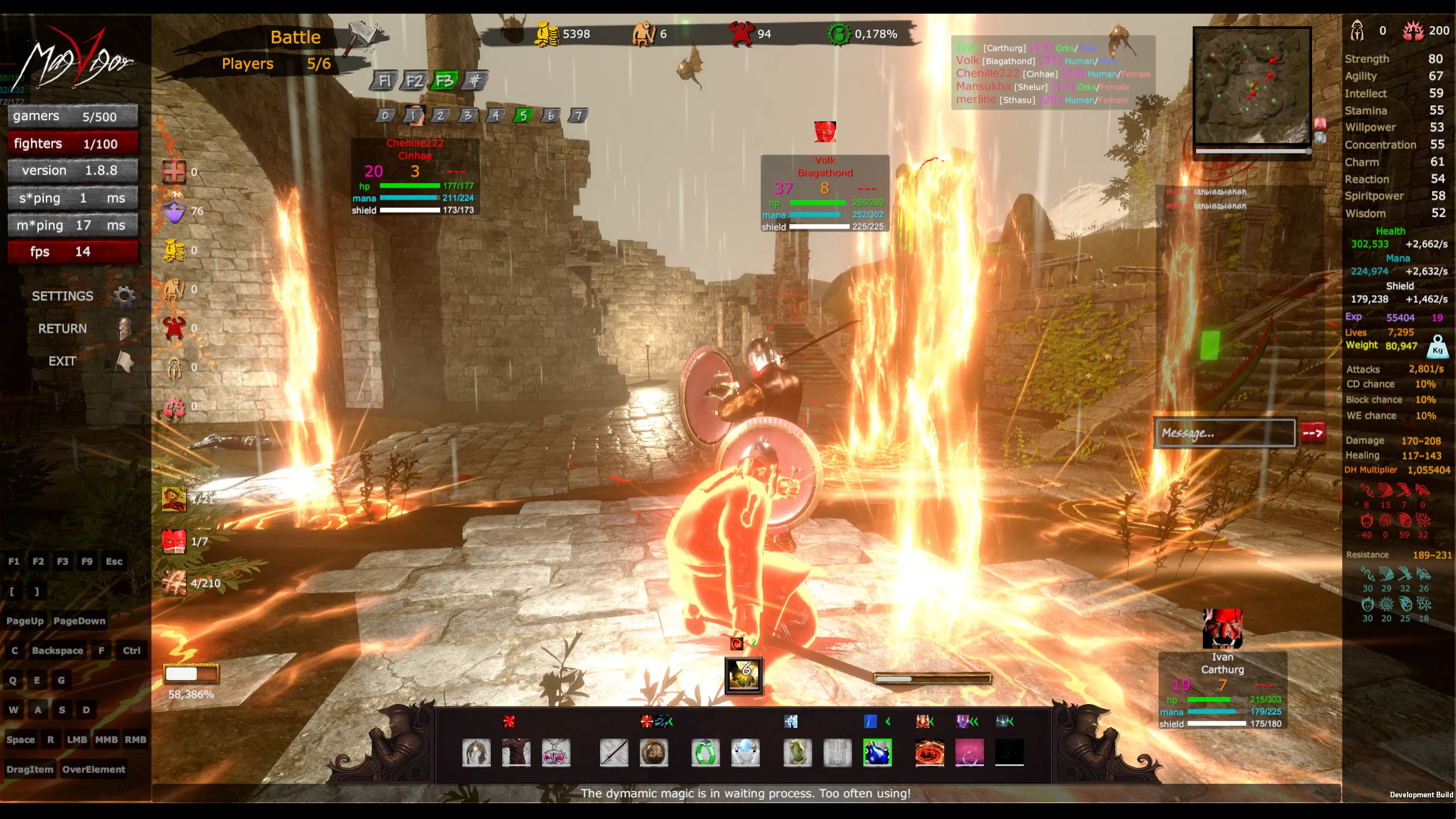 MagVigor screenshot 8