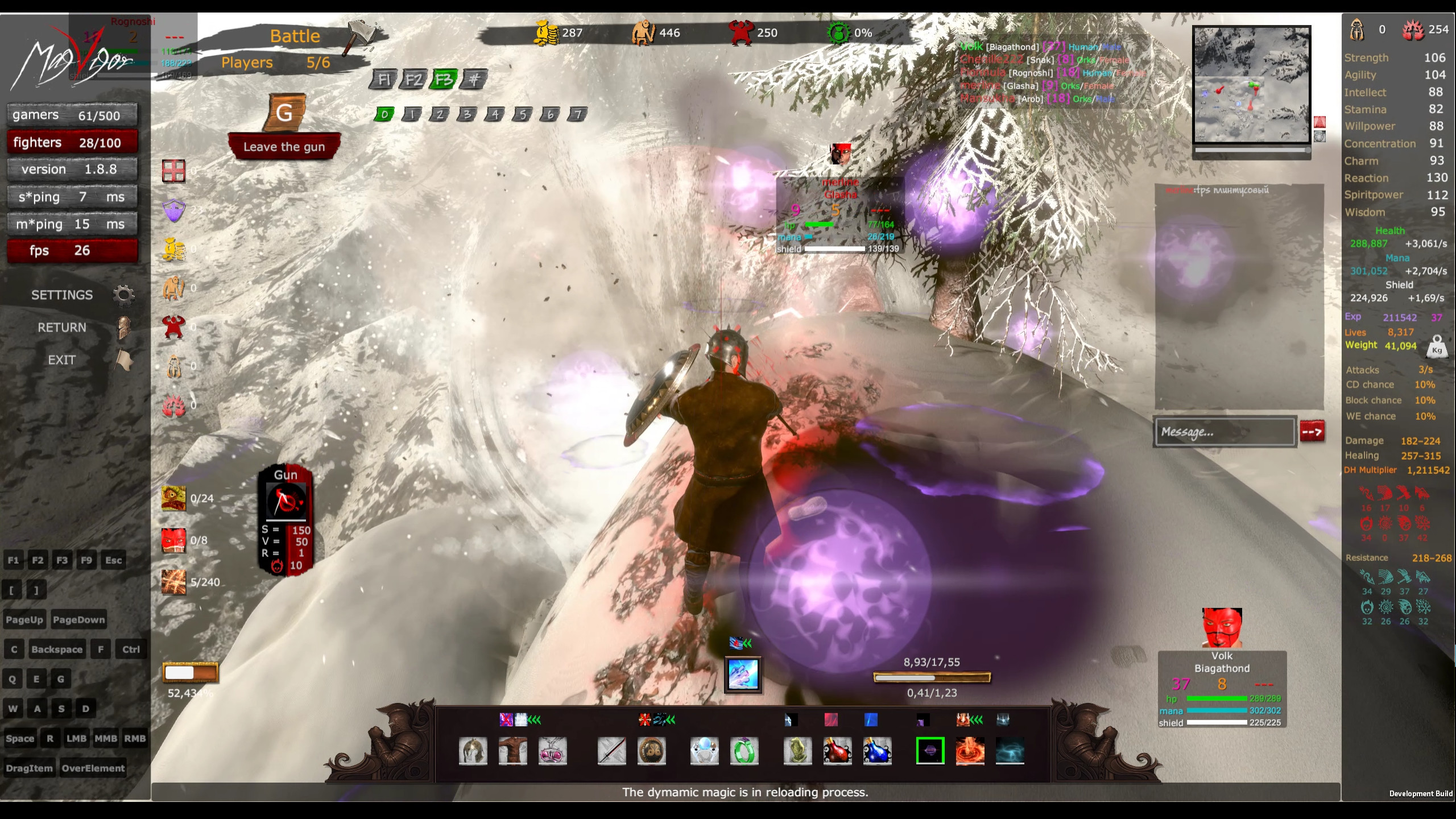 MagVigor screenshot 20