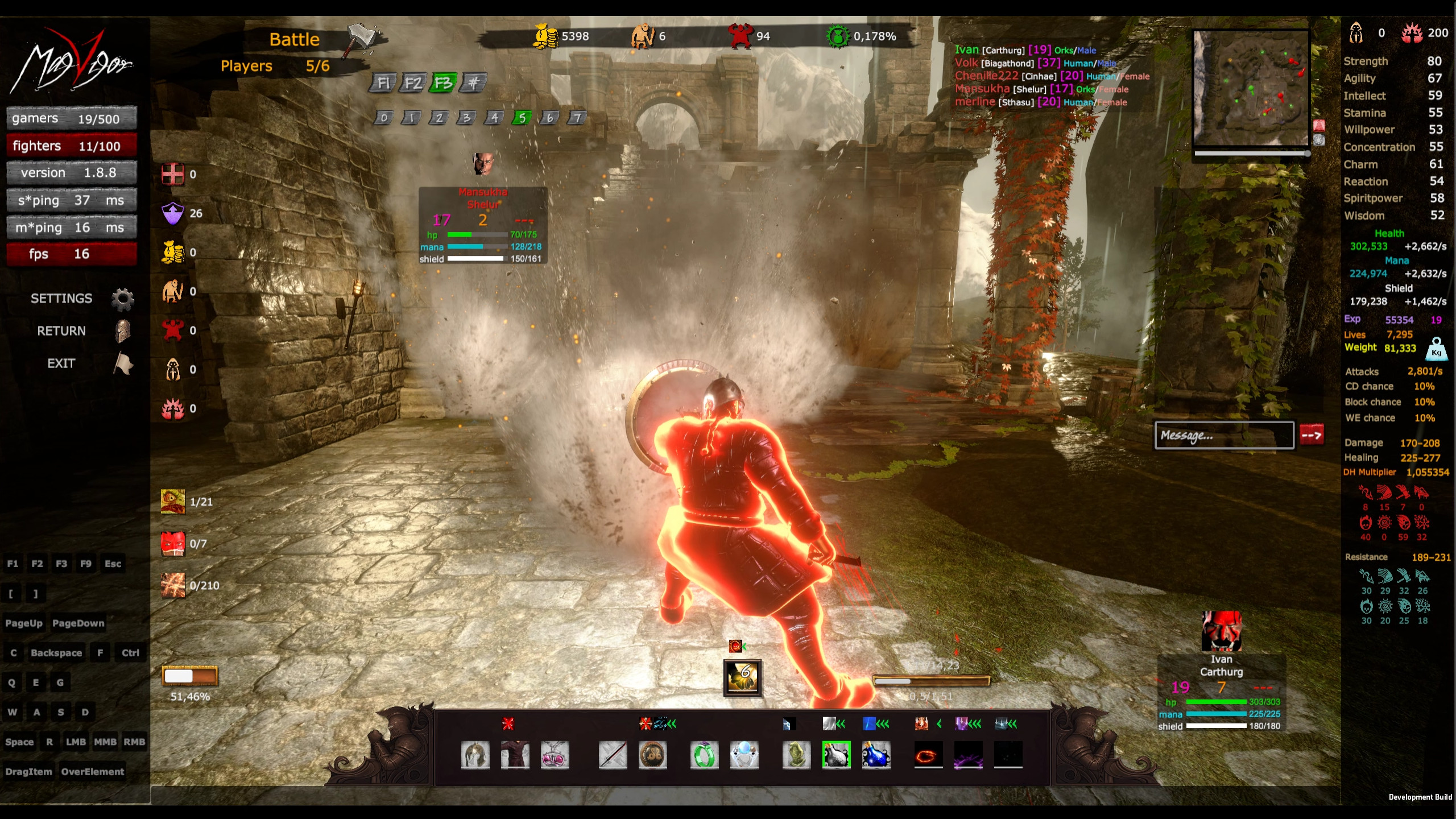 MagVigor screenshot 13