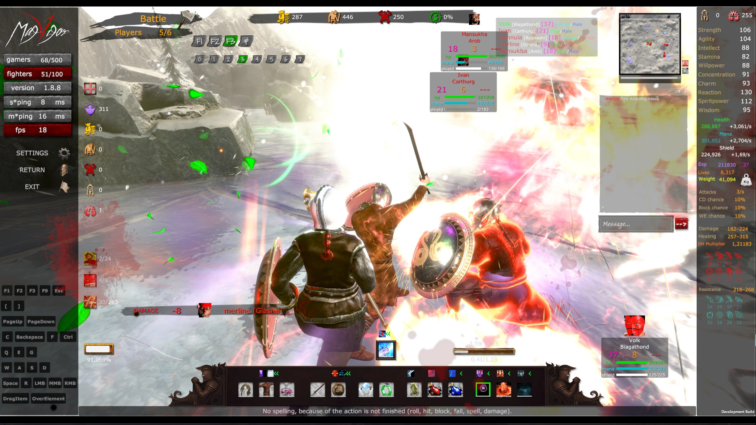 MagVigor screenshot 18