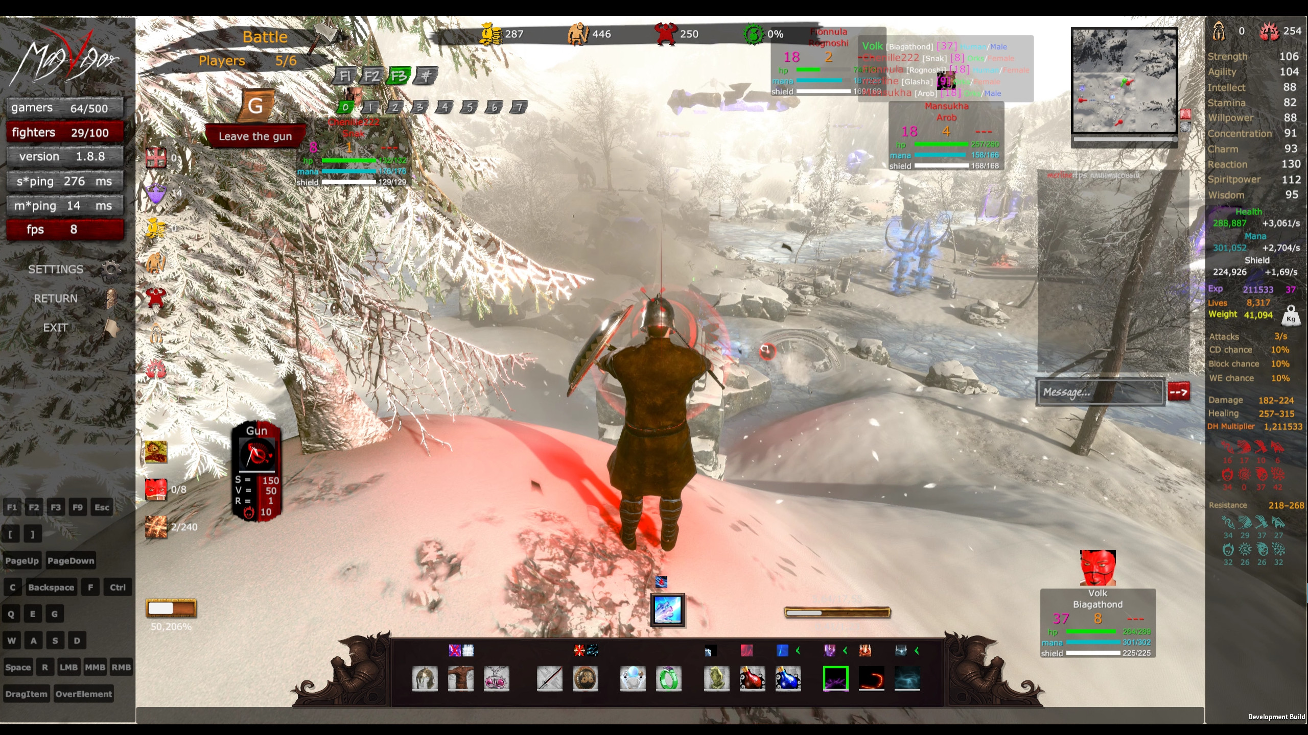 MagVigor screenshot 17