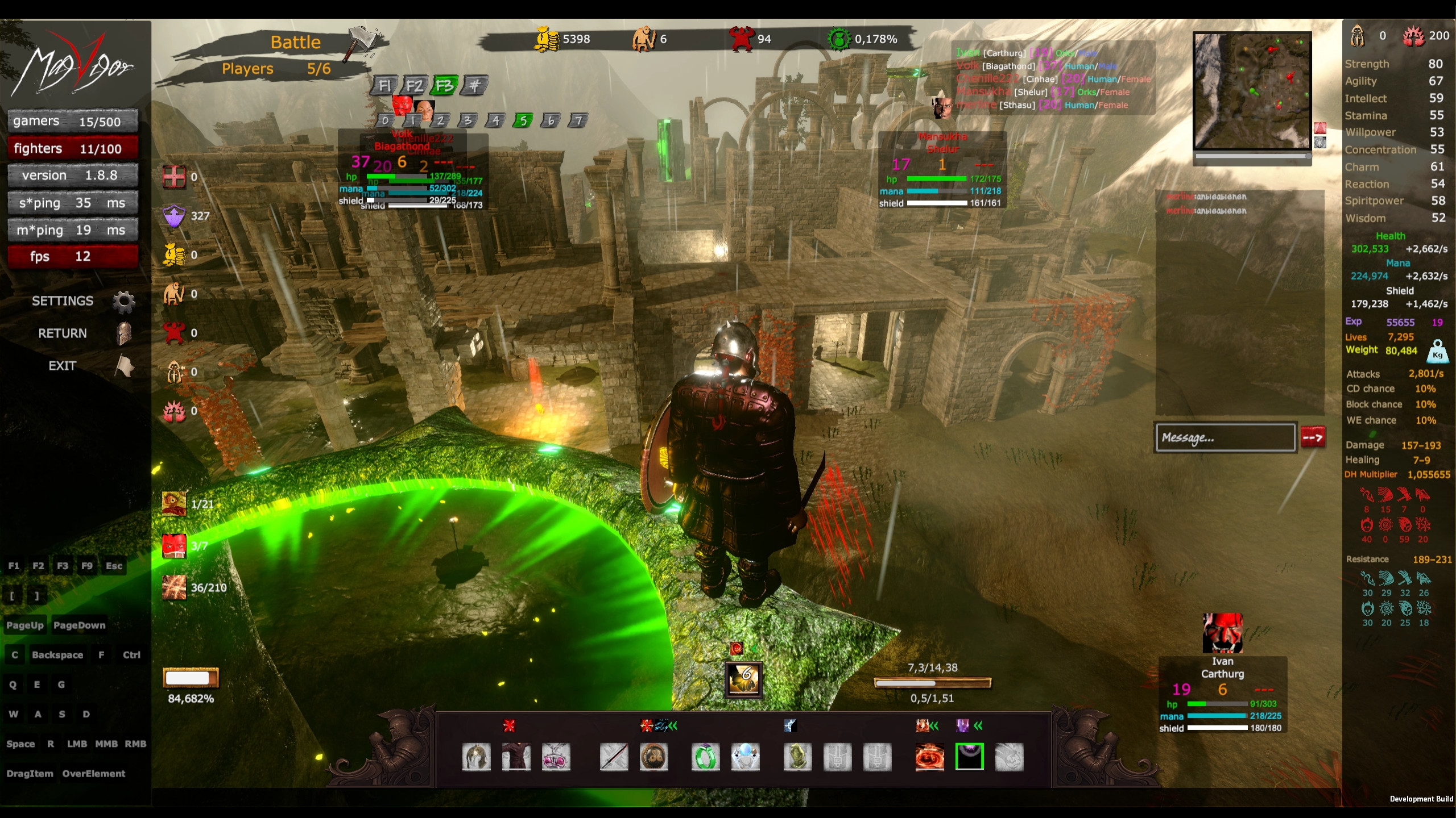 MagVigor screenshot 9