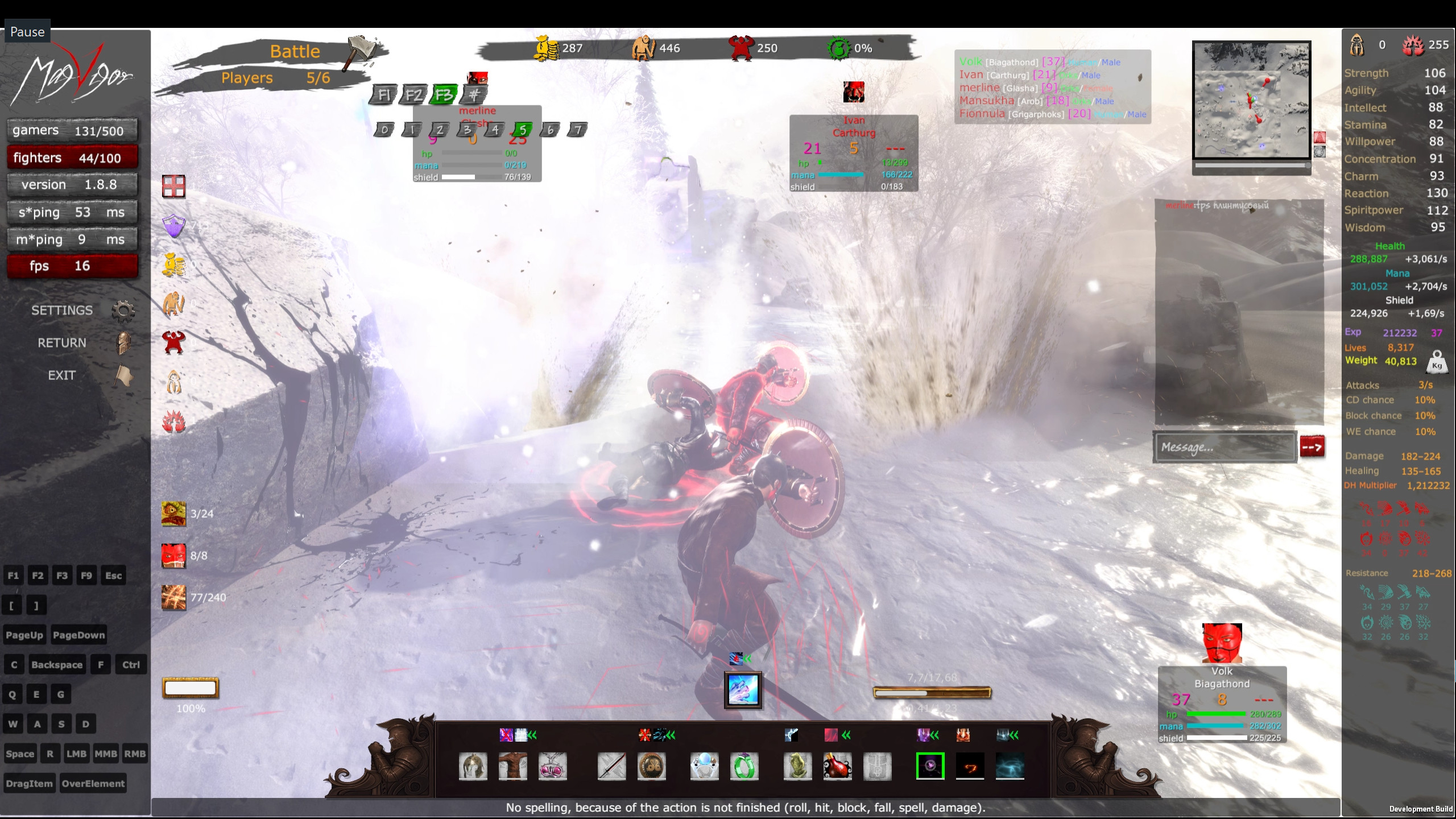 MagVigor screenshot 15
