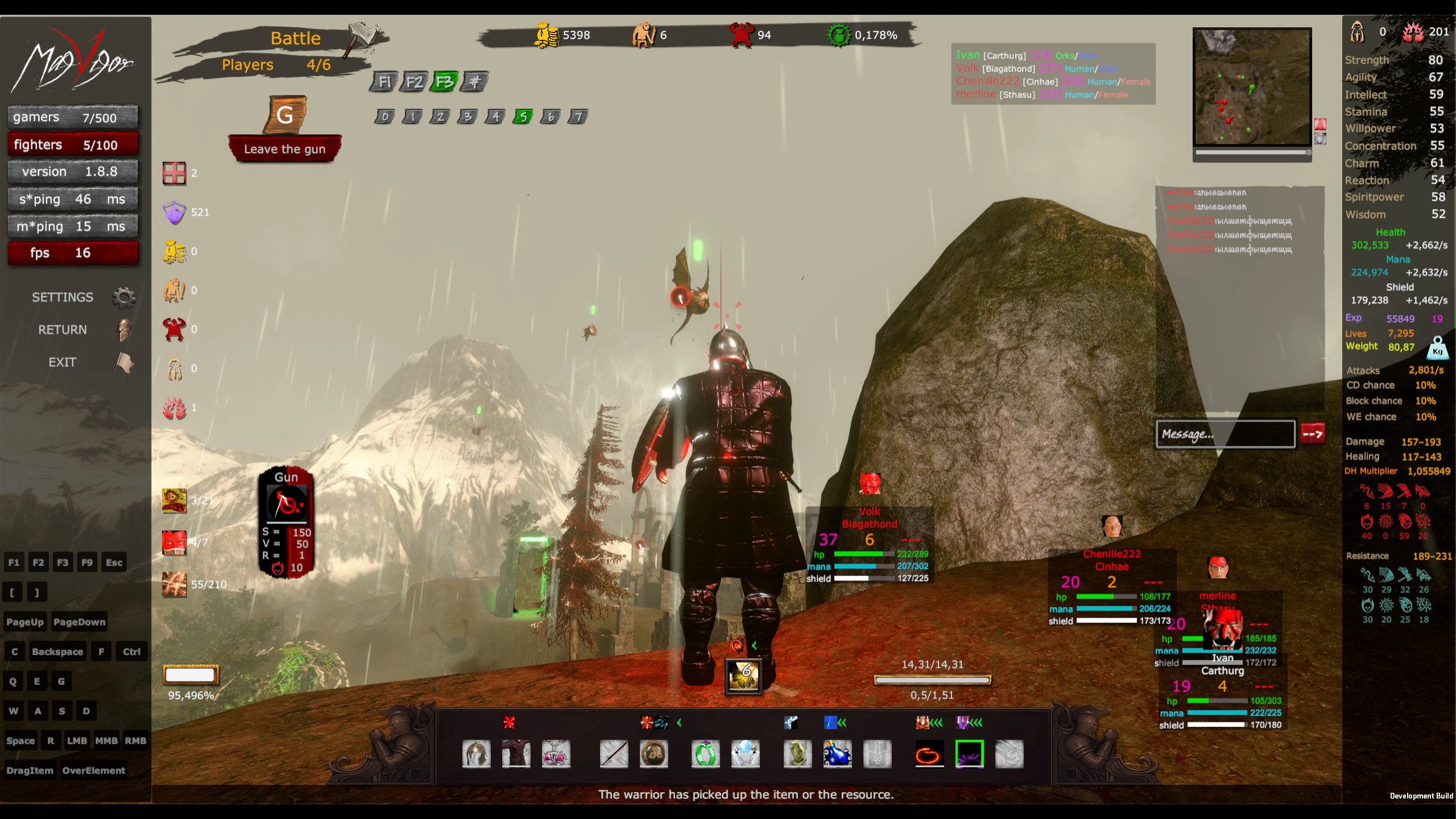 MagVigor screenshot 7