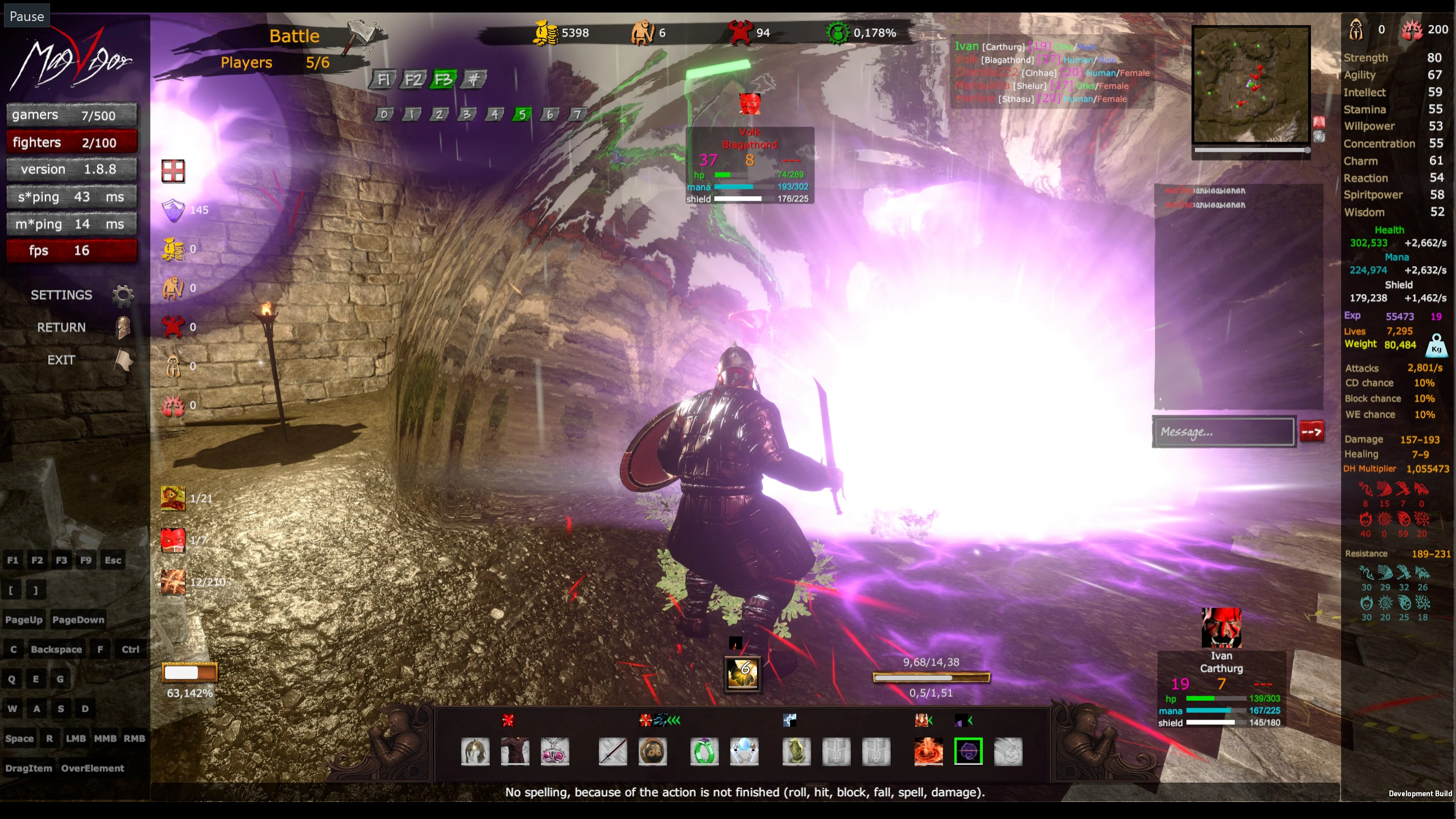 MagVigor screenshot 6