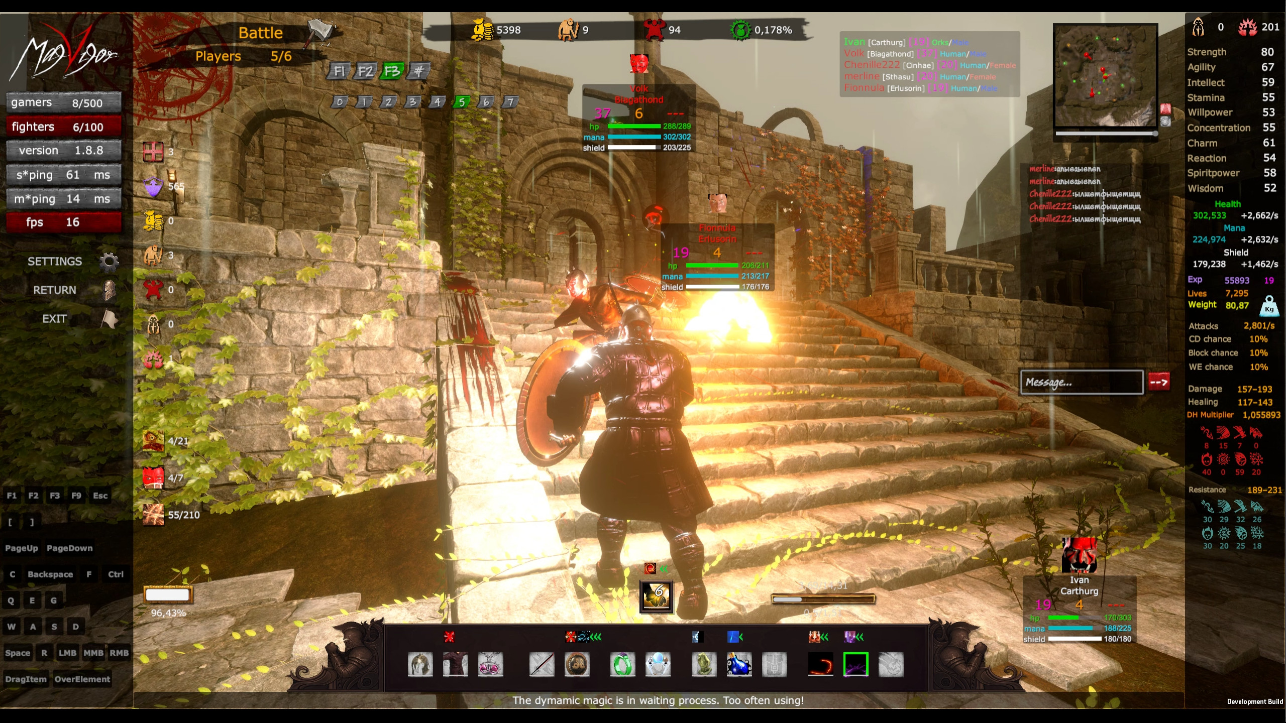 MagVigor screenshot 14