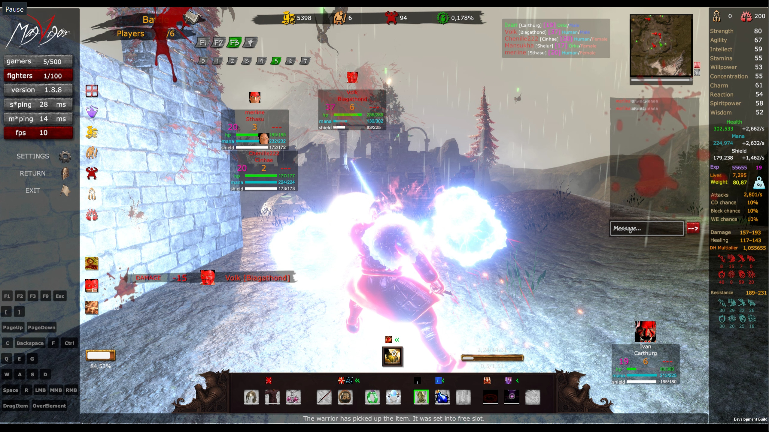MagVigor screenshot 10