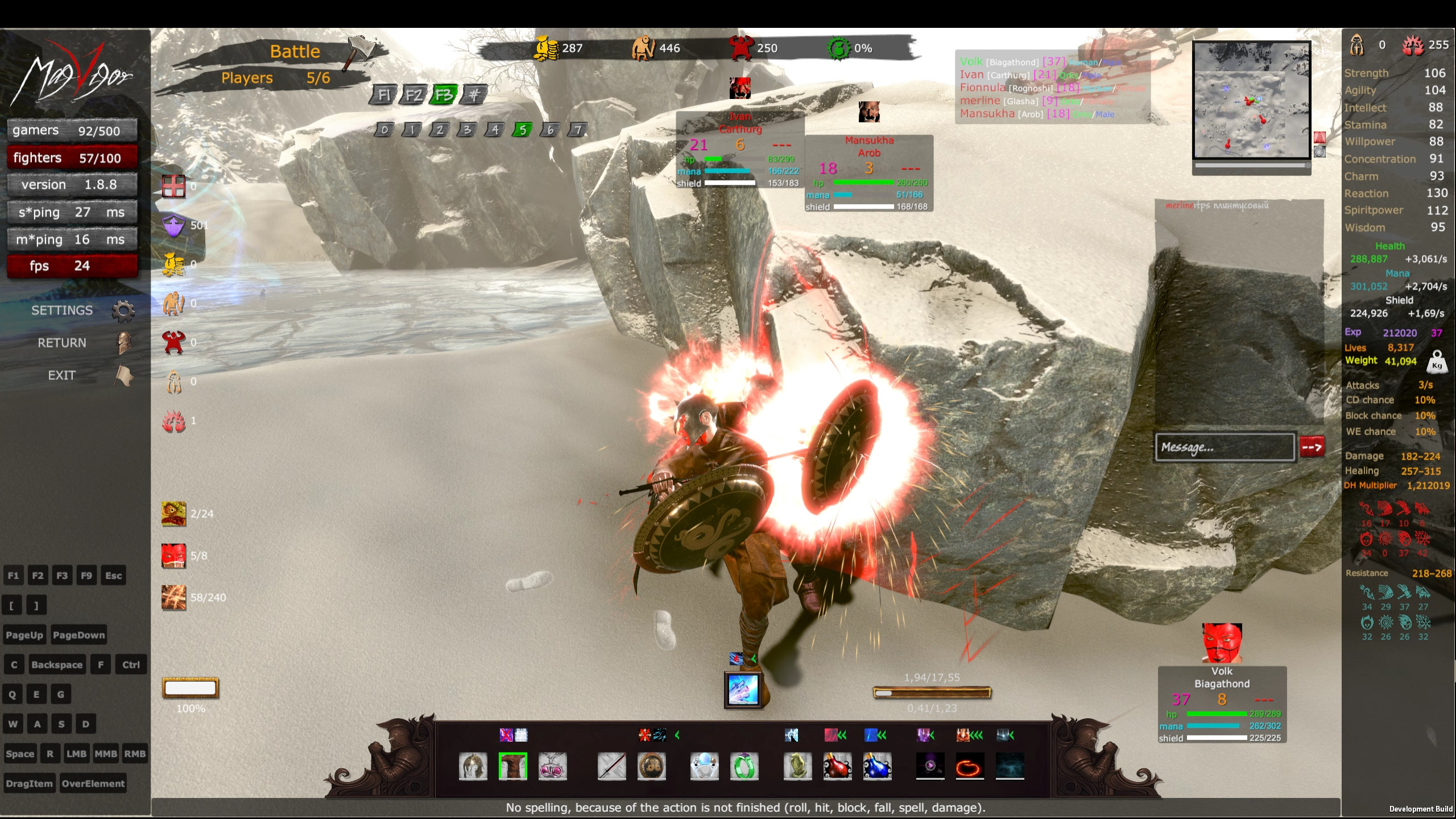 MagVigor screenshot 22