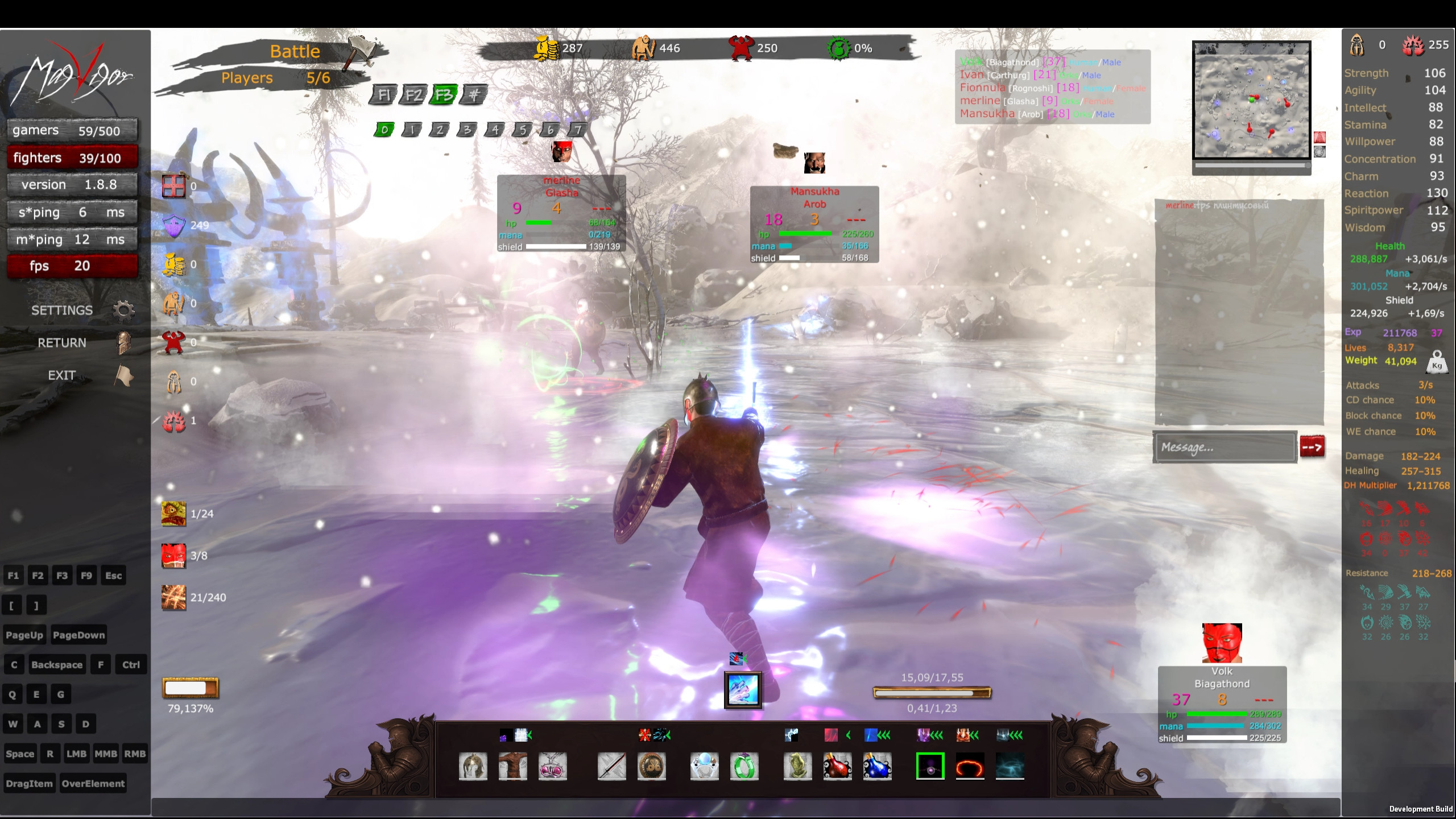 MagVigor screenshot 21