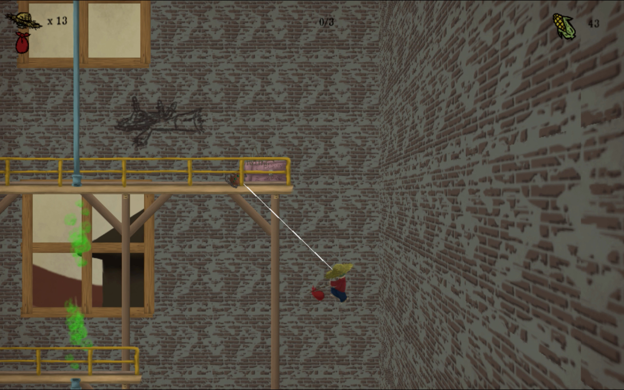 Shuffs screenshot 2