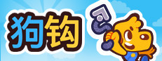 狗钩