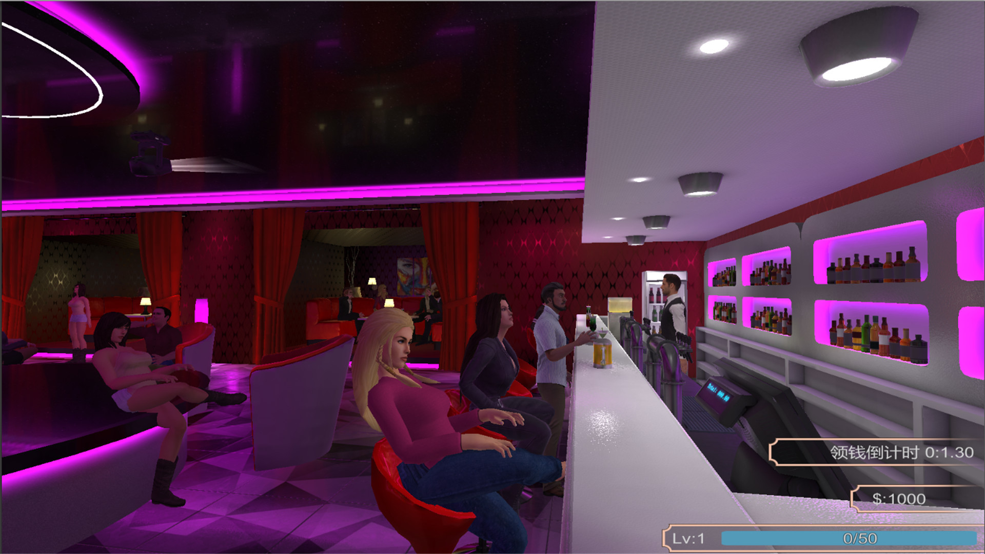 Meet girls screenshot 2