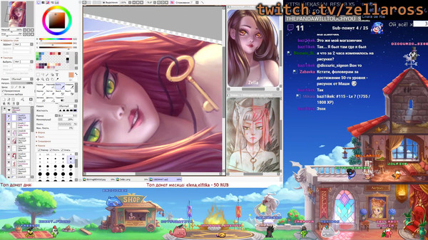 Steam Avatar Free Stream Avatars Stream Avatars: Extra Upload - Main Image