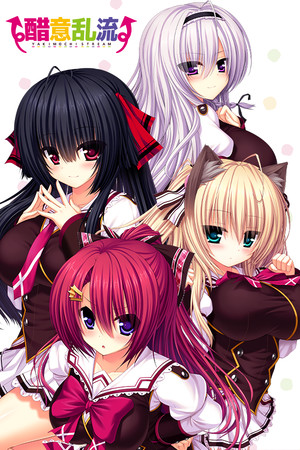 54bfa747-5e55-3afe-de99-c90012a020c6