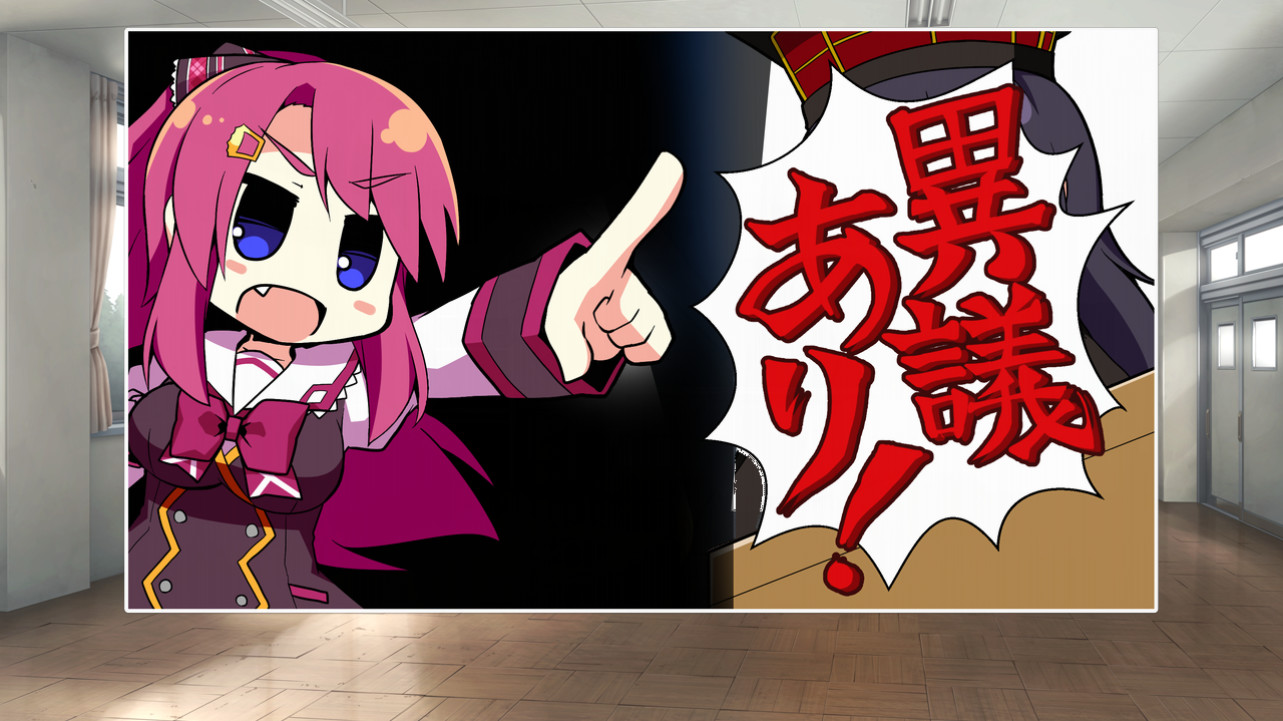 YAKIMOCHI STREAM screenshot 13