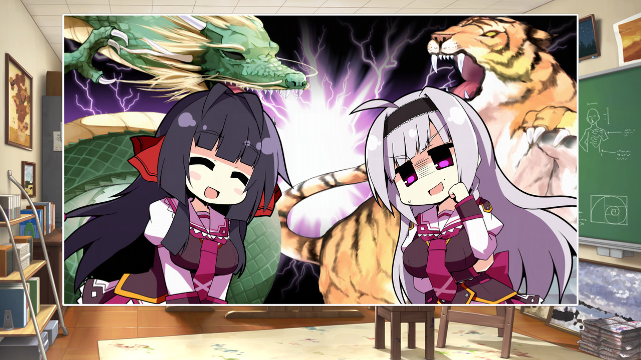 YAKIMOCHI STREAM screenshot 10