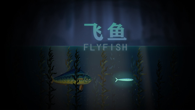 Flying Fish screenshot 8