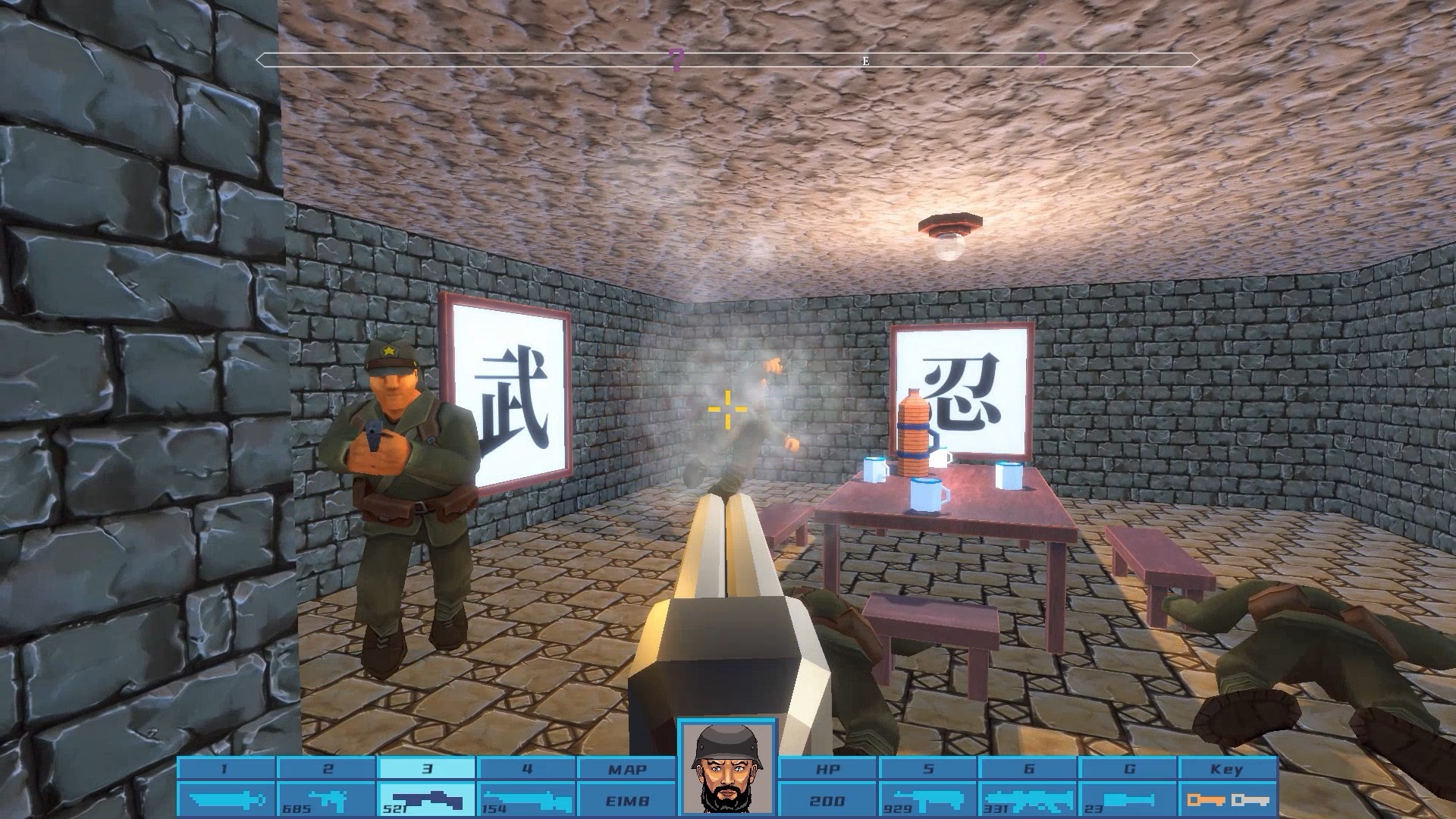 Killing Sun / 抗日大刀队：日军总部 screenshot 10