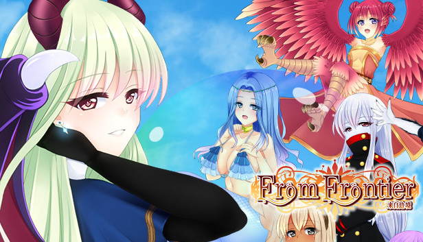 来自边境 - From Frontier