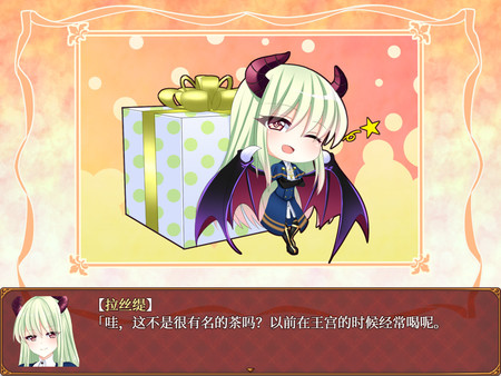 图片[3]-[PC+安卓]来自边境/From Frontier v1.0H 安卓joi模拟器运行（官中）-无忧免费游戏网