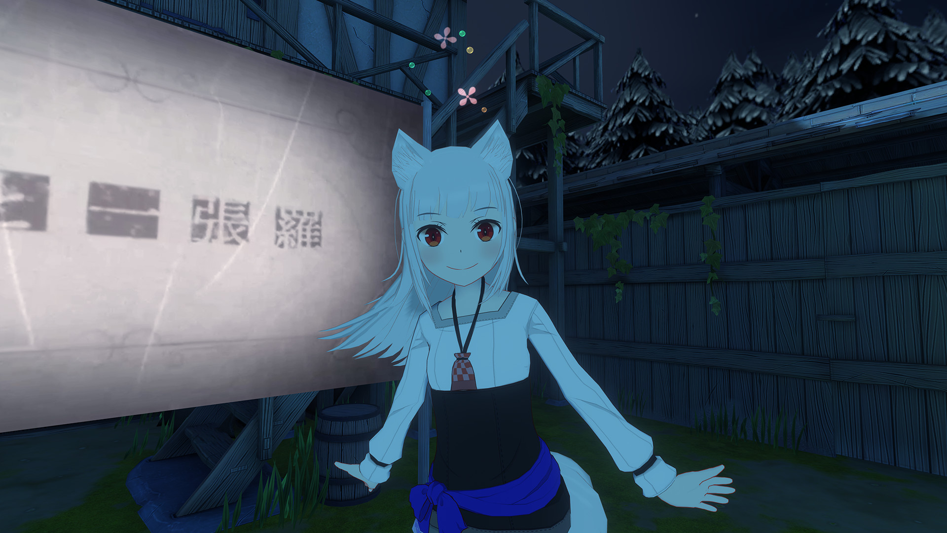 Spice&Wolf VR2 screenshot 14
