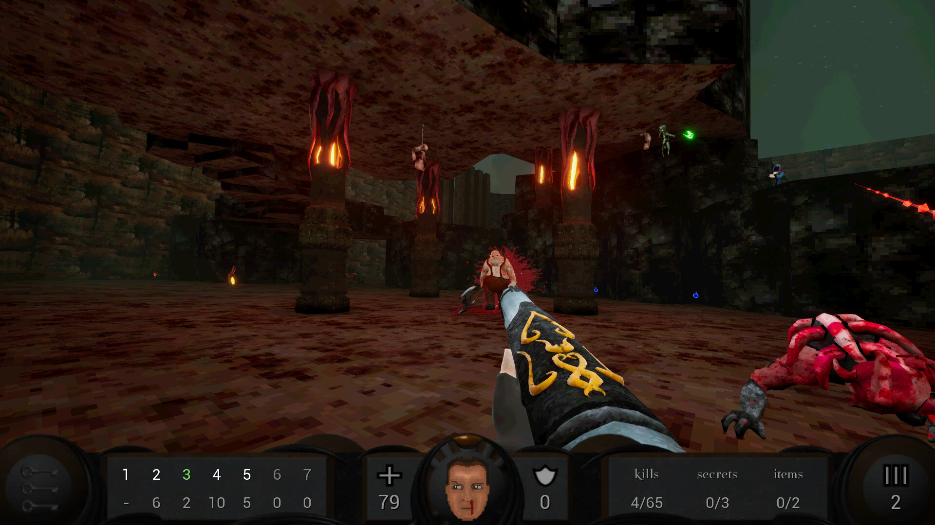 KARM screenshot 2