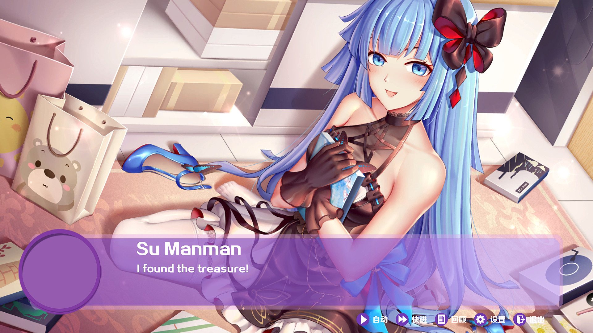 球球少女/Pinball Girls on Steam