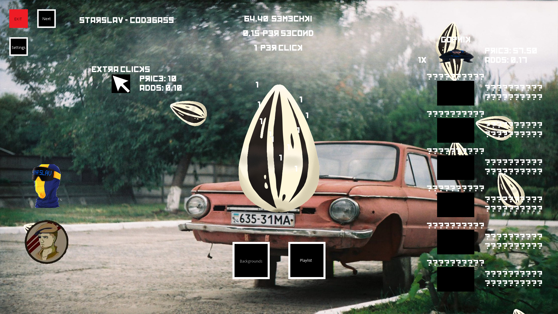 Hardbass Clicker screenshot 5