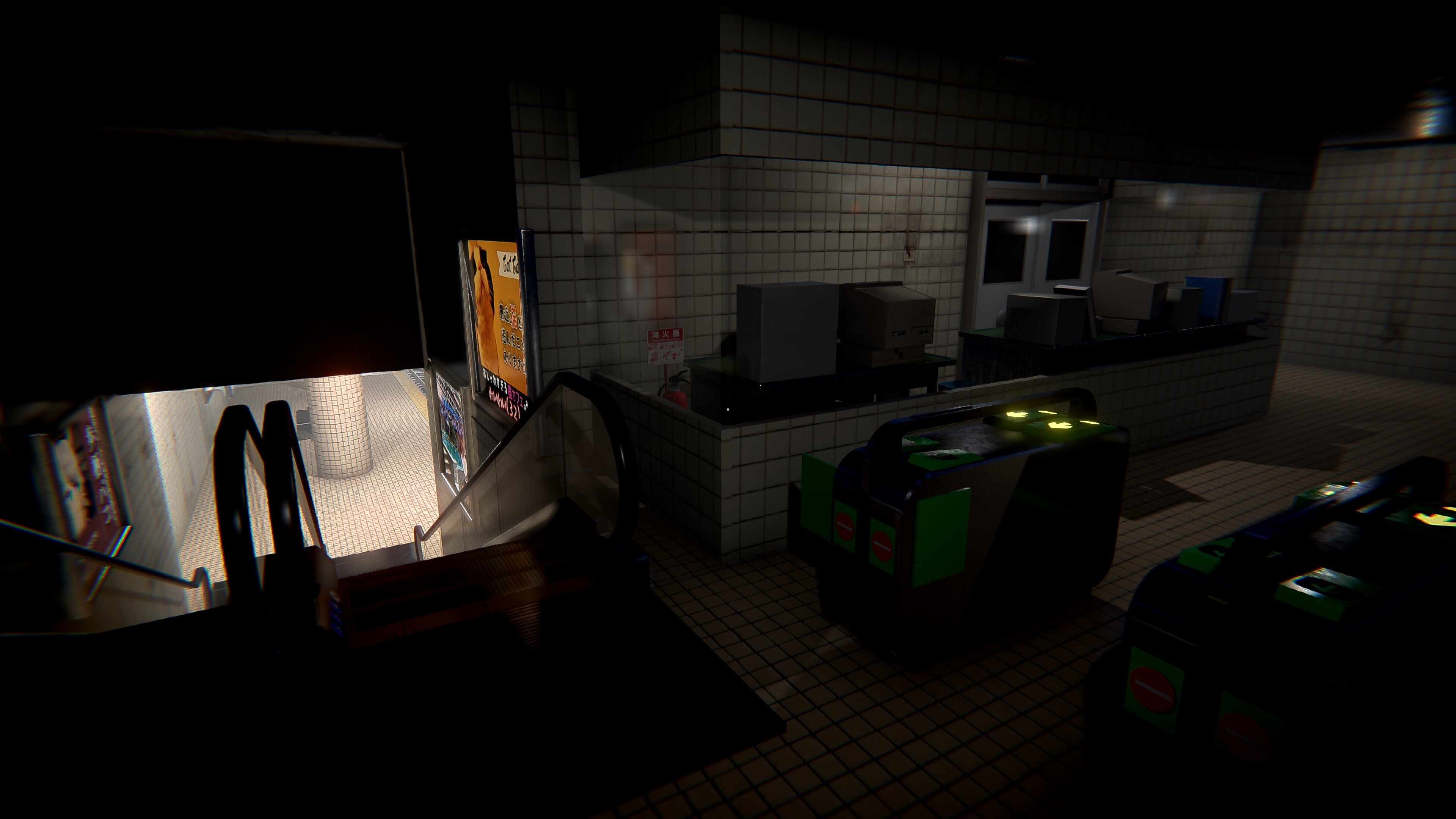 The Ghost Train | 幽霊列車 screenshot 3