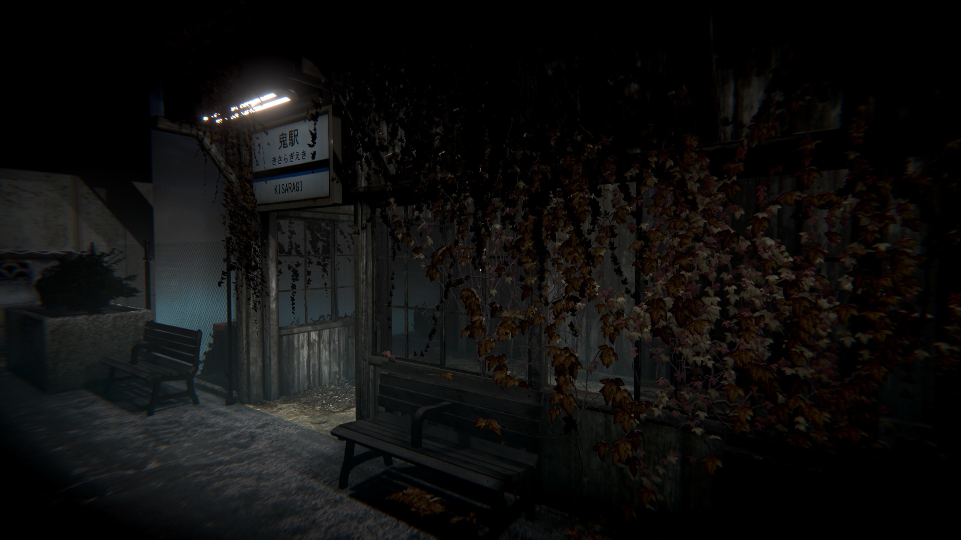 The Ghost Train | 幽霊列車 screenshot 1