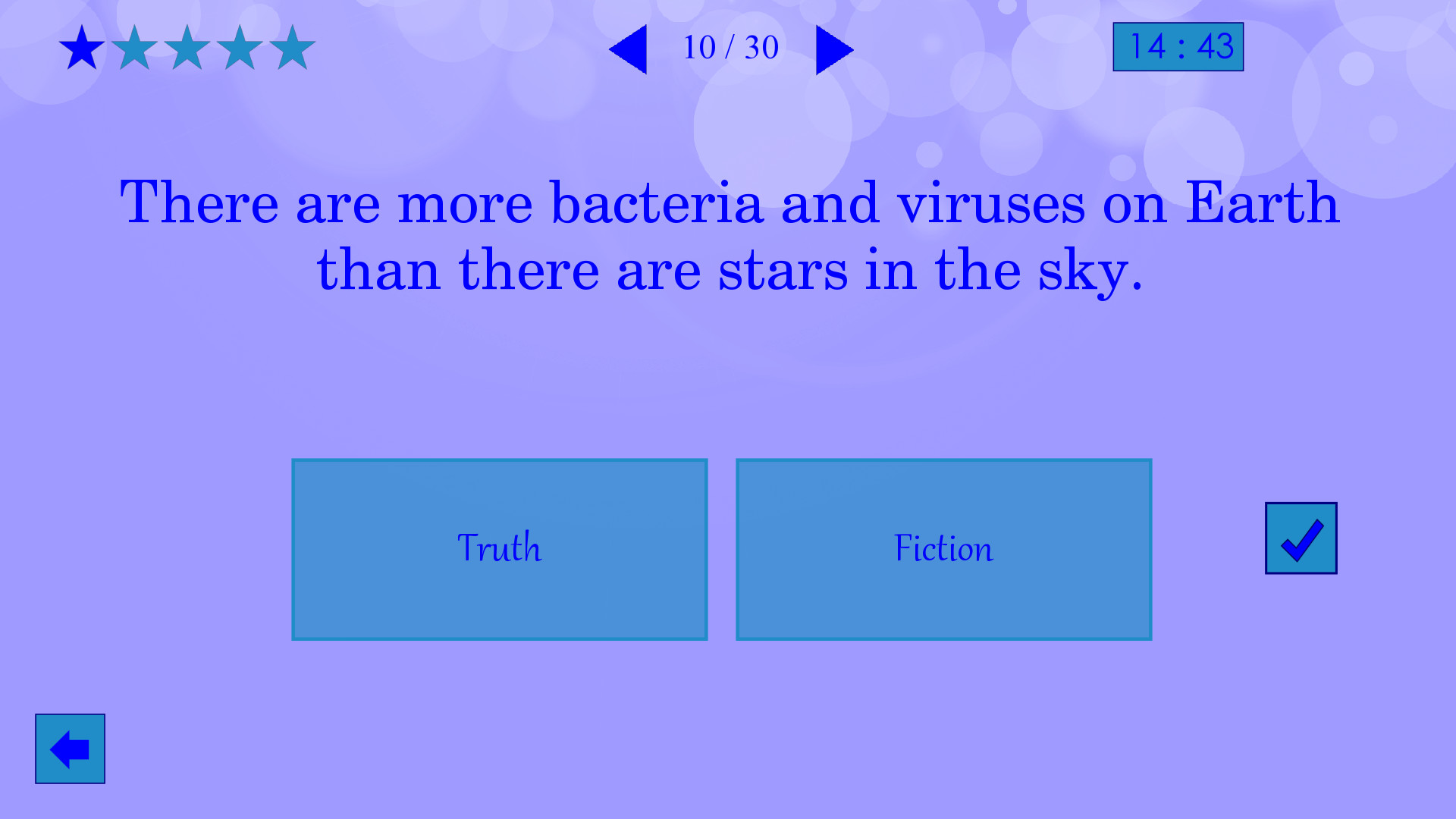Power Tester screenshot 6