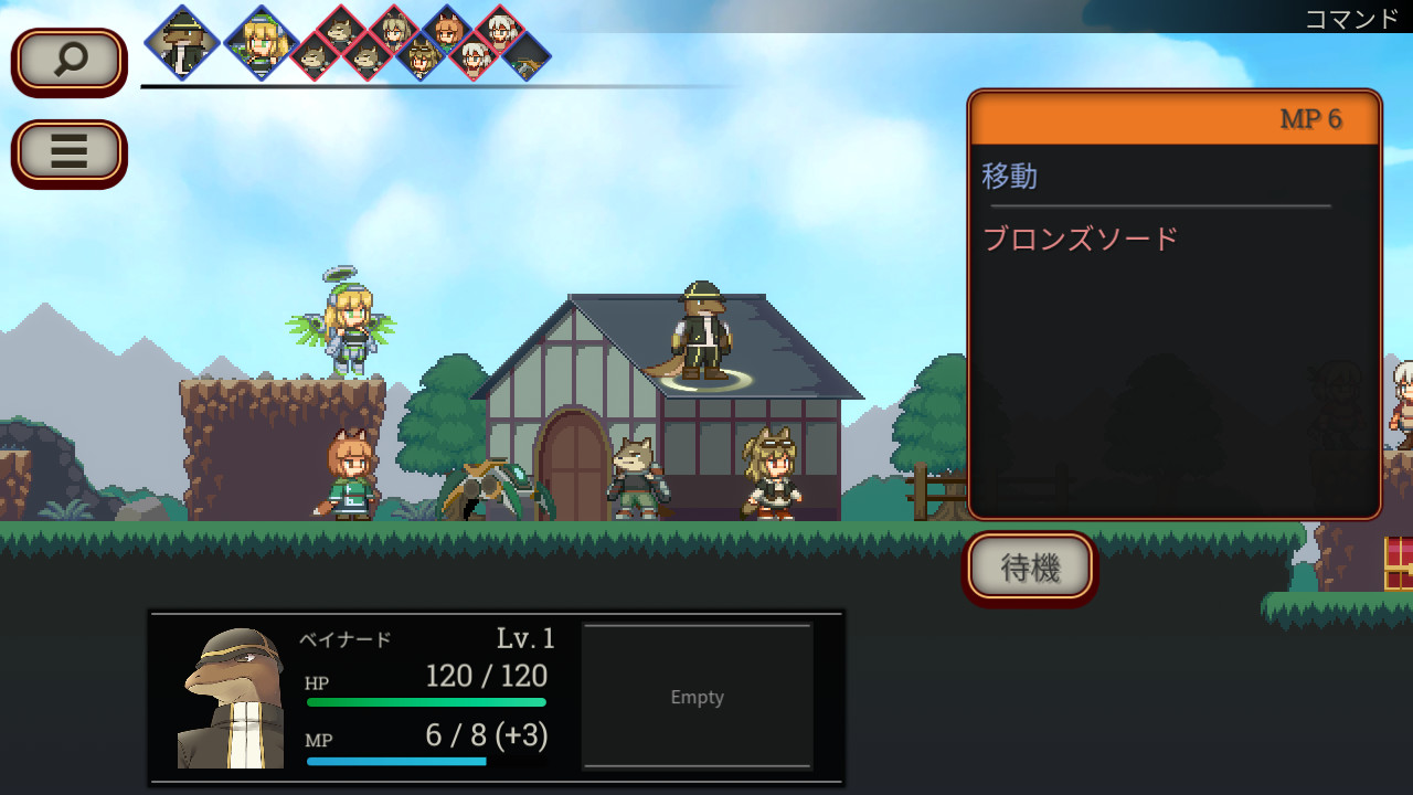 StrayDoll Conflict screenshot 1