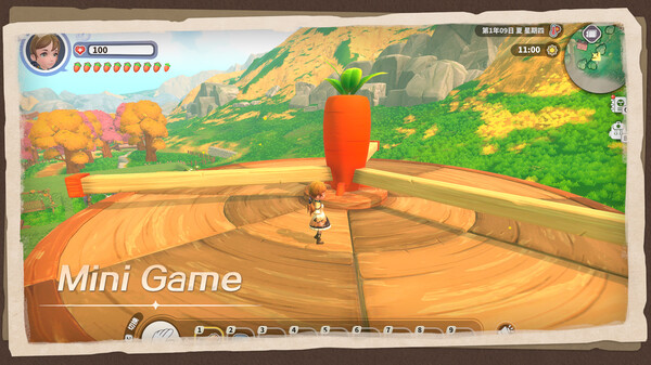 Song Of The Prairie screenshot