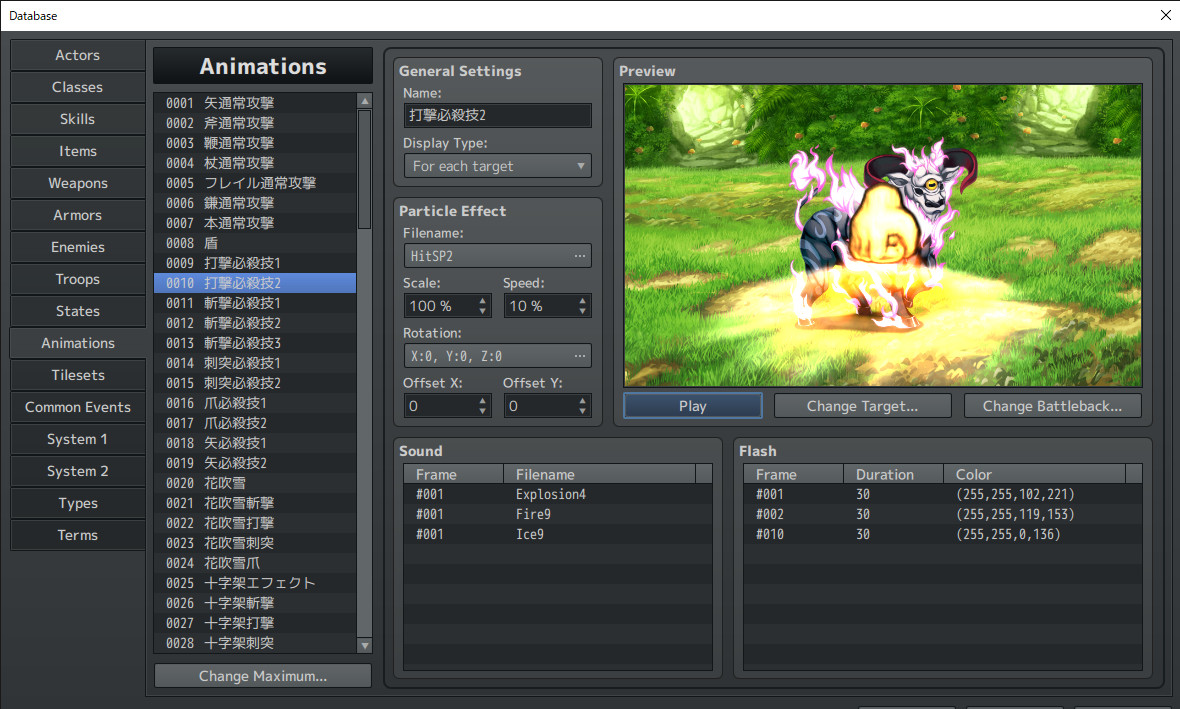 RPG Maker MZ - 3D Particle Effect Pack screenshot 4