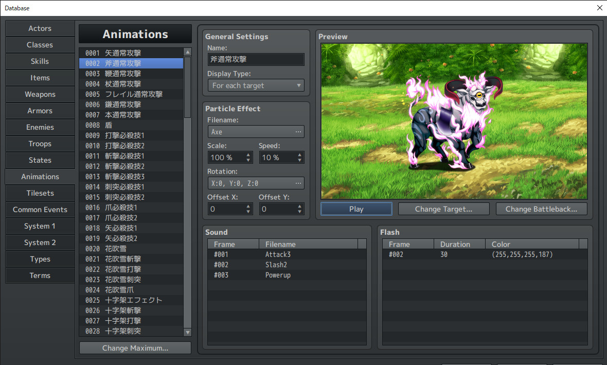 RPG Maker MZ - 3D Particle Effect Pack screenshot 2
