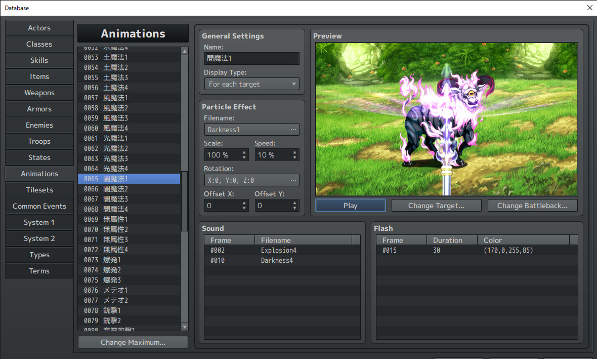 RPG Maker MZ - 3D Particle Effect Pack screenshot 1