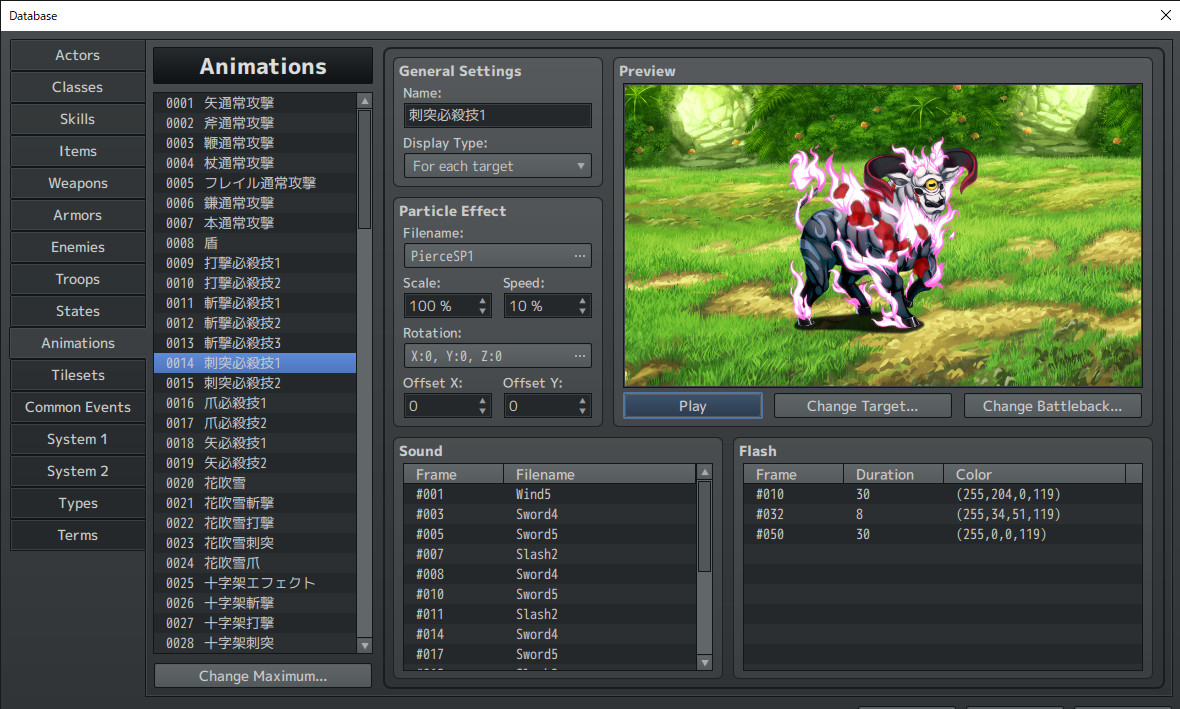 RPG Maker MZ - 3D Particle Effect Pack screenshot 5