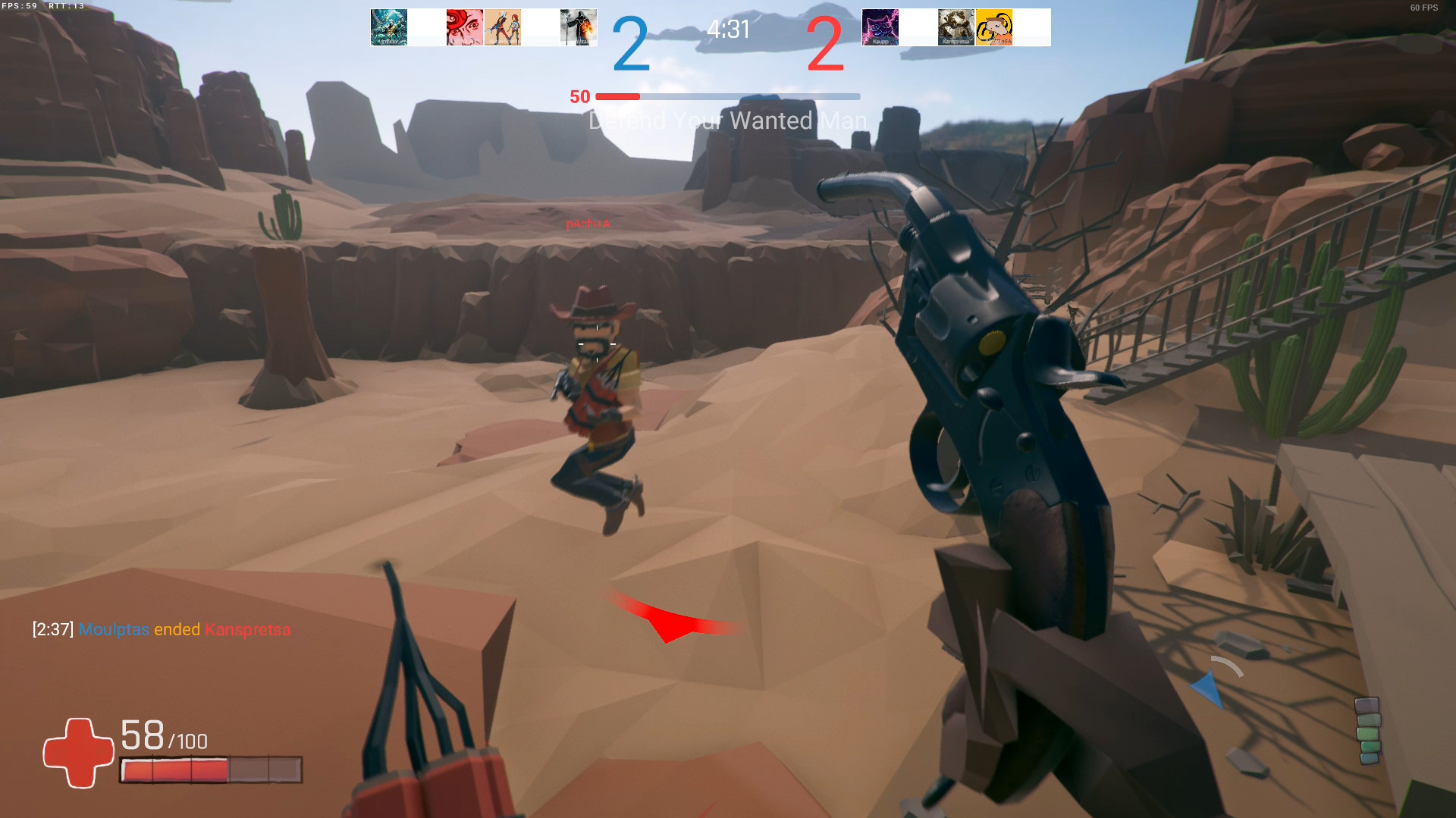 Projectile Dysfunction screenshot 6