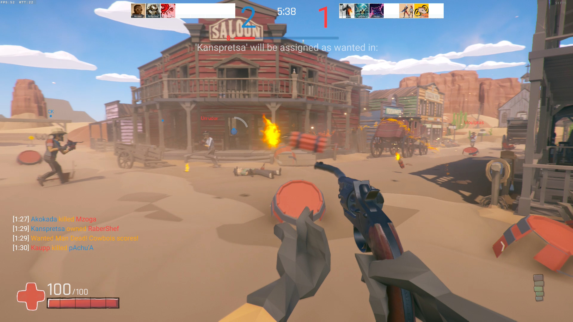 Projectile Dysfunction screenshot 1