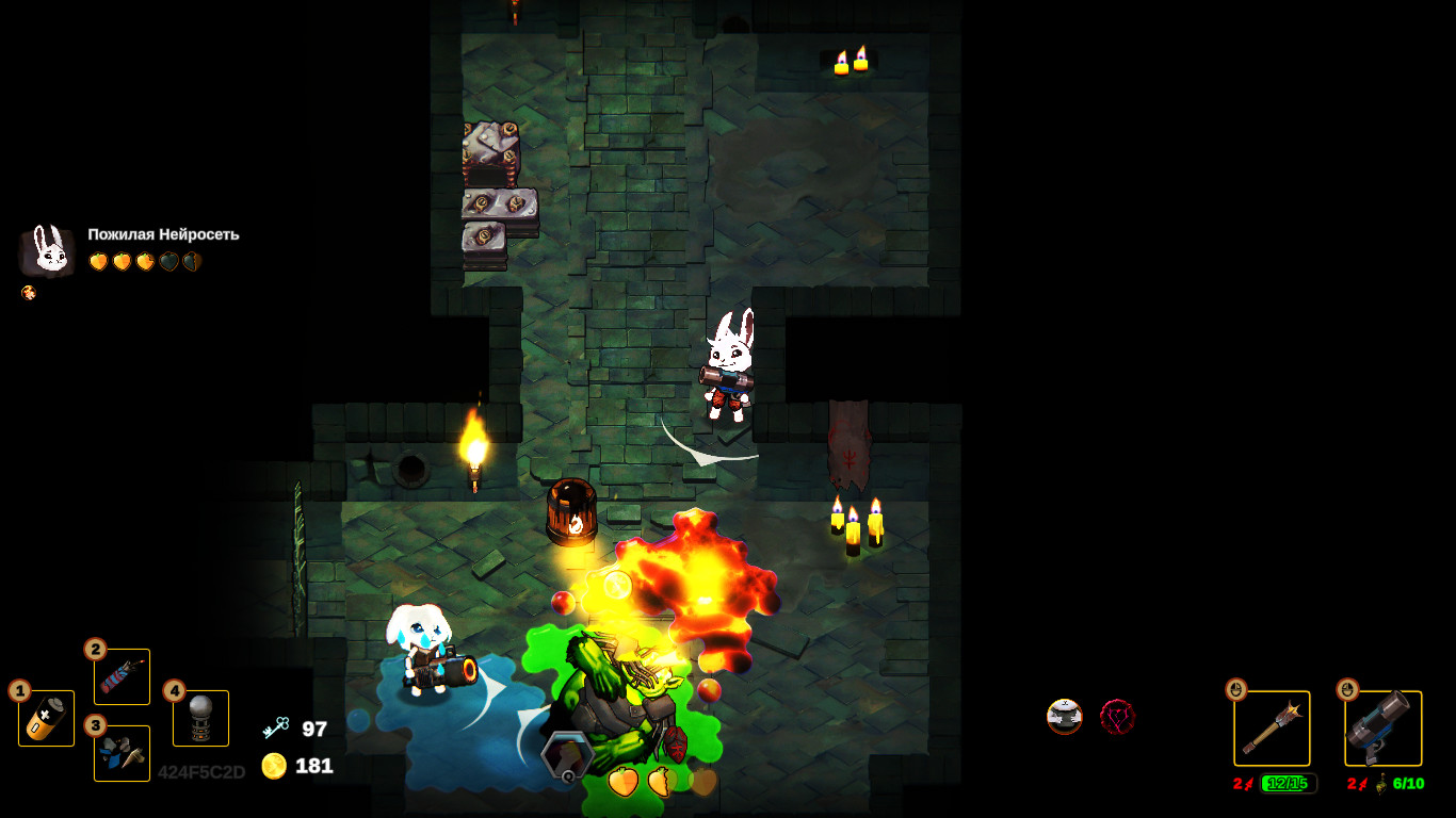 Carrot Heart screenshot 5