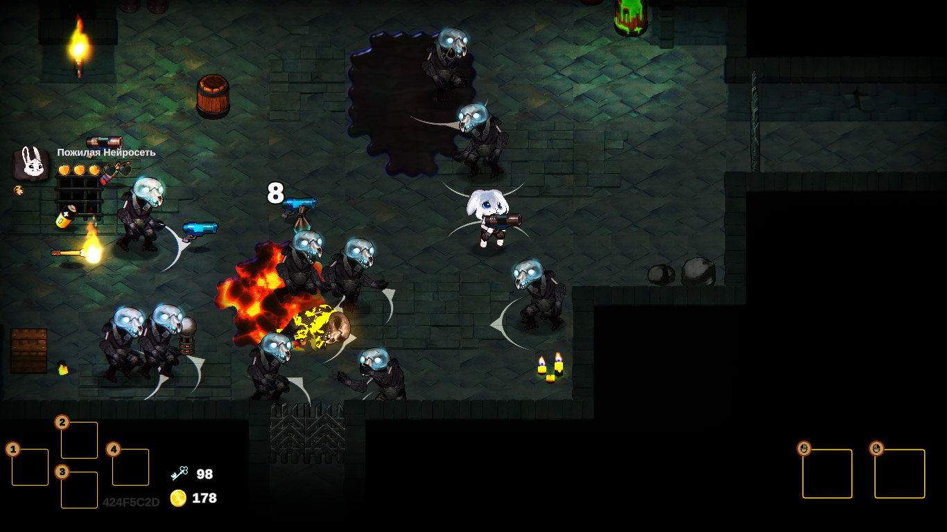 Carrot Heart screenshot 4