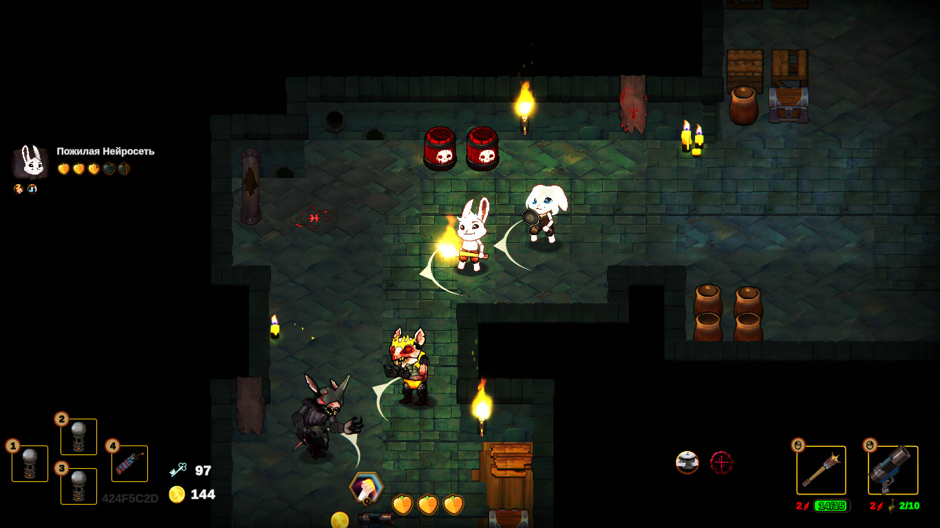 Carrot Heart screenshot 2